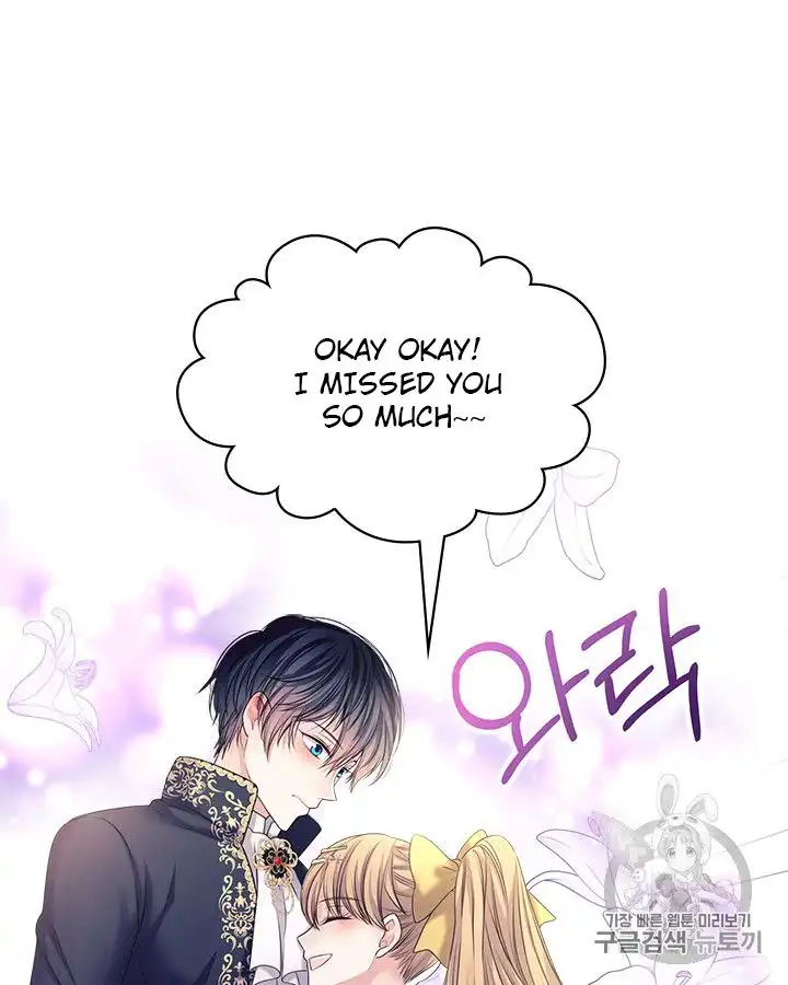 Sincerely: I Became a Duke's Maid Chapter 62 80